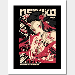 Nezuko Kamado - Demon Slayer Design Posters and Art